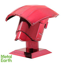 Metal Earth Star Wars Helmet - Praetorian Guard - Gifts For Dad